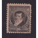 ARGENTINA 1892 GJ 145 ESTAMPILLA NUEVA CON GOMA U$ 23